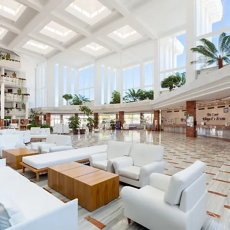 Landmar Playa La Arena 4*